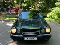 Mercedes-Benz E 230 1997 годаүшін2 450 000 тг. в Алматы