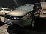 Nissan Murano 2003 года за 2 650 000 тг. в Алматы – фото 3