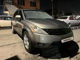 Nissan Murano 2003 года за 2 650 000 тг. в Алматы