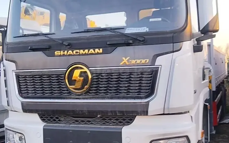 Shacman (Shaanxi)  X3000 2025 годаүшін55 500 000 тг. в Алматы