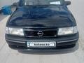 Opel Vectra 1993 года за 900 000 тг. в Туркестан