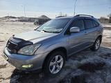 Lexus RX 350 2007 года за 6 800 000 тг. в Балхаш