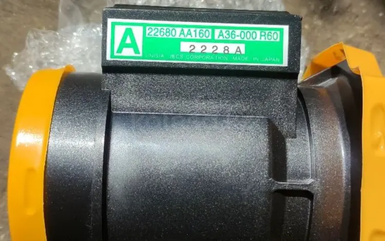 Валюметор за 30 000 тг. в Алматы