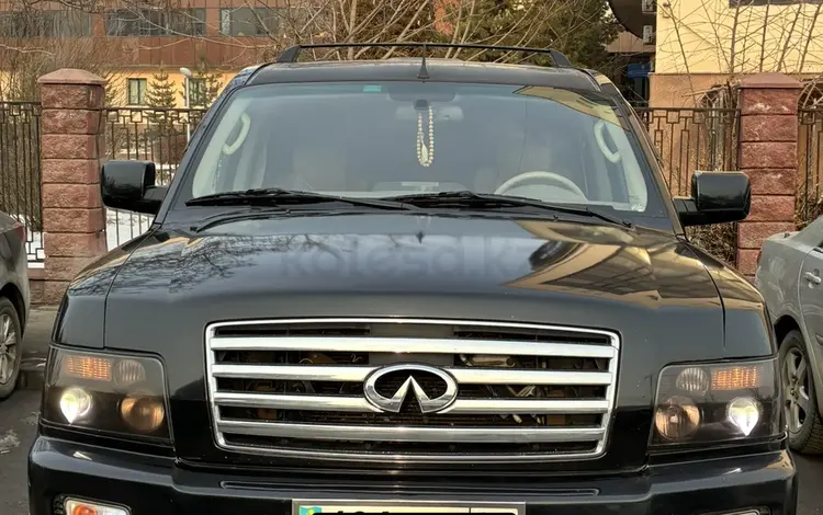 Infiniti QX56 2005 года за 7 000 000 тг. в Алматы