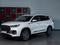 Chery Tiggo 8 Pro Max 2025 годаfor18 390 000 тг. в Кокшетау