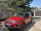 Land Rover Range Rover Evoque 2015 года за 12 500 000 тг. в Алматы