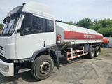 FAW 2007 года за 8 200 000 тг. в Усть-Каменогорск – фото 3