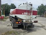 FAW 2007 года за 8 200 000 тг. в Усть-Каменогорск – фото 4