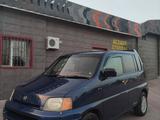 Honda S-MX 1997 годаүшін2 000 000 тг. в Темиртау – фото 5