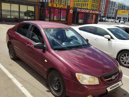 Kia Cerato 2006 года за 2 500 000 тг. в Астана – фото 2