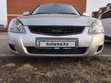 ВАЗ (Lada) Priora 2171 2013 годаүшін2 100 000 тг. в Экибастуз