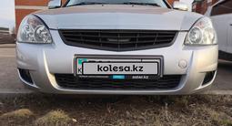 ВАЗ (Lada) Priora 2171 2013 годаүшін2 100 000 тг. в Экибастуз