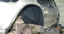 Подкрылки Mitsubishi Montero Sport за 65 000 тг. в Актау – фото 2