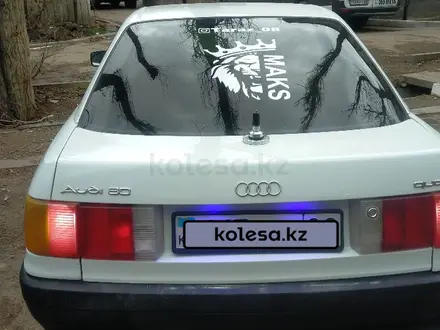 Audi 80 1991 года за 1 100 000 тг. в Алматы – фото 7