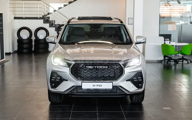 Jetour X70 Prestige 2026 года за 7 990 000 тг. в Костанай