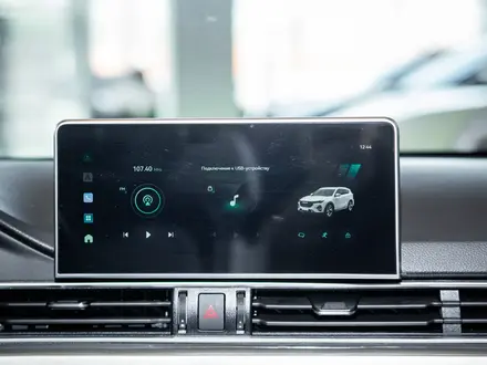 Jetour X70 Prestige 2026 годаүшін7 990 000 тг. в Костанай – фото 19