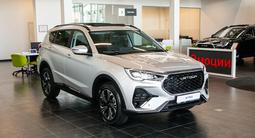 Jetour X70 Prestige 2026 года за 8 390 000 тг. в Костанай – фото 3