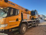 XCMG  XCT25L5 2022 годаүшін55 000 000 тг. в Караганда – фото 2