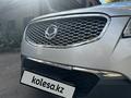 SsangYong Actyon 2013 годаfor5 900 000 тг. в Караганда – фото 16