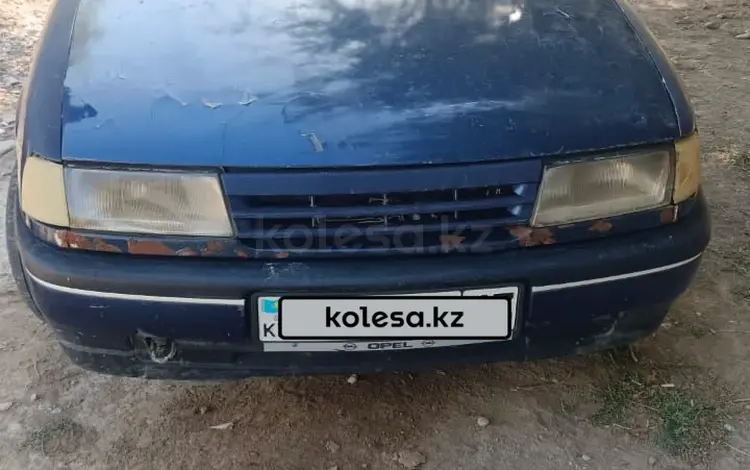 Opel Vectra 1992 годаfor350 000 тг. в Шымкент