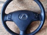 Руль для Lexus gs 190үшін40 000 тг. в Алматы