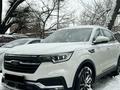 Zotye T600 2023 годаүшін8 700 000 тг. в Талдыкорган