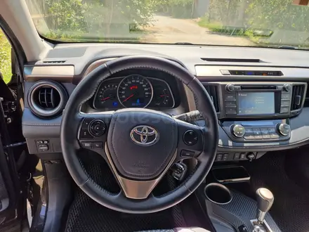 Toyota RAV4 2014 года за 10 800 000 тг. в Алматы – фото 9