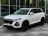Changan CS75 Pro 2025 года за 9 990 000 тг. в Алматы – фото 2