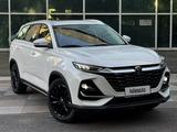 Changan CS75 Pro 2025 года за 9 990 000 тг. в Алматы