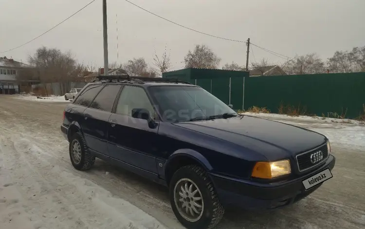 Audi 80 1995 года за 1 500 000 тг. в Затобольск