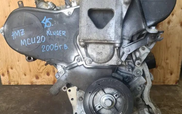 Двигатель 2AZ-FE VVTI 2.4л на Toyota 1MZ-FE 3.0L 2GR-FE 3.5L за 109 000 тг. в Алматы