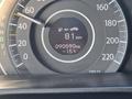 Honda CR-V 2014 годаүшін13 700 000 тг. в Алматы – фото 3
