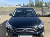 Hyundai Creta 2017 года за 6 700 000 тг. в Павлодар