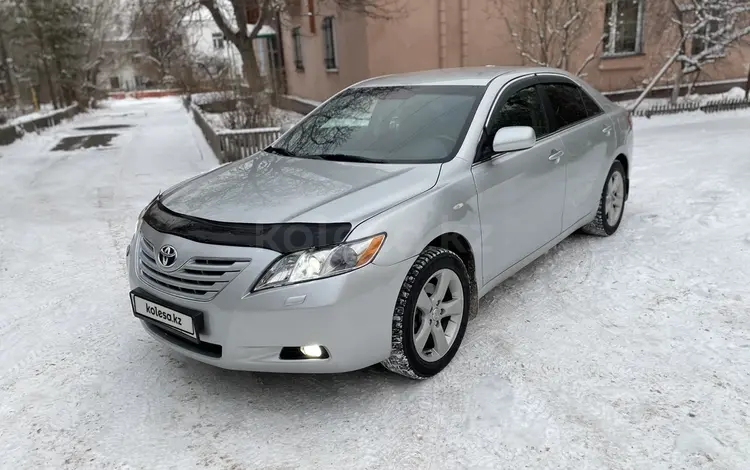 Toyota Camry 2007 года за 6 900 000 тг. в Караганда