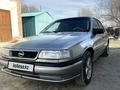 Opel Vectra 1993 года за 790 000 тг. в Кызылорда