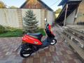 Honda  Dio 1999 годаүшін190 000 тг. в Алматы