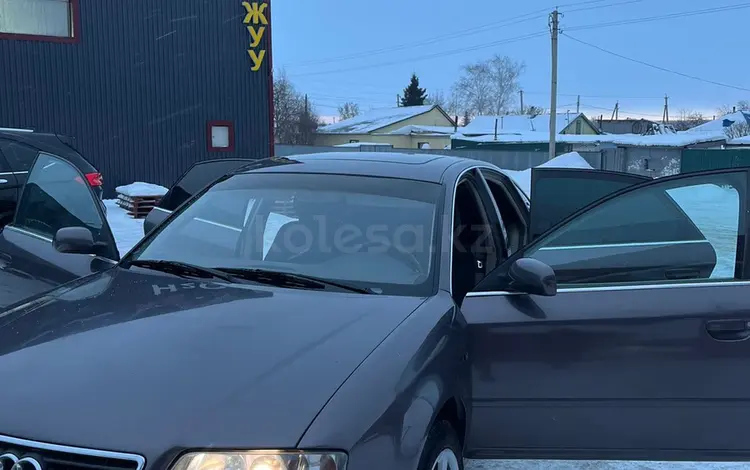 Audi A6 1998 года за 3 000 000 тг. в Щучинск