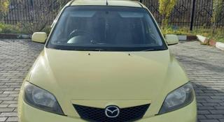 Mazda Demio 2003 года за 2 300 000 тг. в Усть-Каменогорск