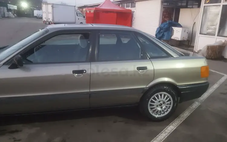 Audi 80 1991 года за 1 850 000 тг. в Алматы