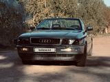 Audi Cabriolet 1993 годаүшін2 500 000 тг. в Кокшетау