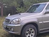 Hyundai Terracan 2001 годаfor4 300 000 тг. в Актау