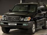 Lexus LX 470 2007 года за 19 200 000 тг. в Алматы