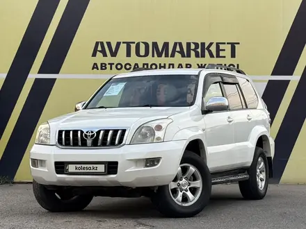Toyota Land Cruiser Prado 2007 года за 10 900 000 тг. в Тараз
