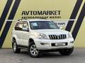 Toyota Land Cruiser Prado 2007 года за 10 900 000 тг. в Тараз – фото 2