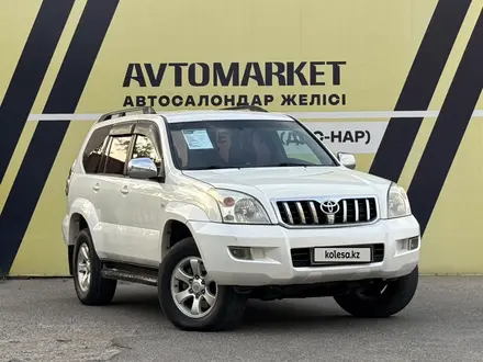 Toyota Land Cruiser Prado 2007 года за 10 900 000 тг. в Тараз – фото 2