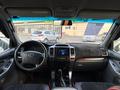 Toyota Land Cruiser Prado 2007 года за 10 900 000 тг. в Тараз – фото 20