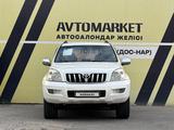 Toyota Land Cruiser Prado 2007 годаүшін10 900 000 тг. в Тараз – фото 3