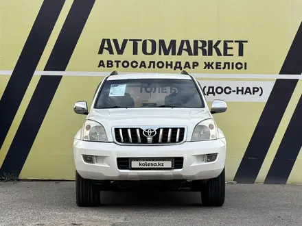 Toyota Land Cruiser Prado 2007 года за 10 900 000 тг. в Тараз – фото 3