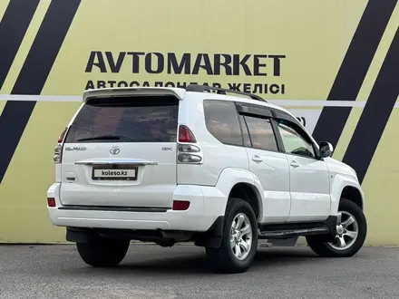 Toyota Land Cruiser Prado 2007 года за 10 900 000 тг. в Тараз – фото 4