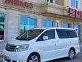 Toyota Alphard 2004 года за 8 000 000 тг. в Жанаозен – фото 21